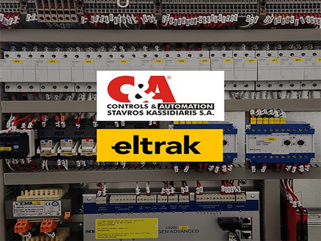eltrak 640x480